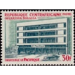 Centrafricaine N° 171 Neuf **