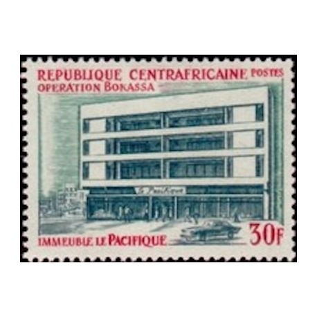 Centrafricaine N° 171 Neuf **