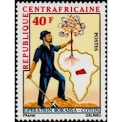 Centrafricaine N° 173 Neuf **