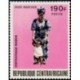 Centrafricaine N° 190 Neuf **