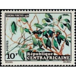 Centrafricaine N° 191 Neuf **