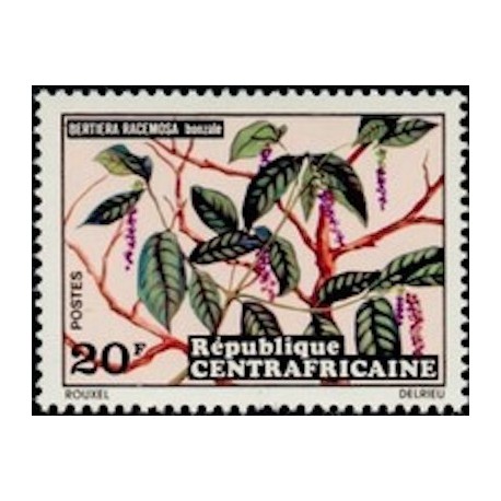 Centrafricaine N° 192 Neuf **