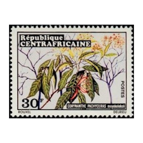 Centrafricaine N° 193 Neuf **