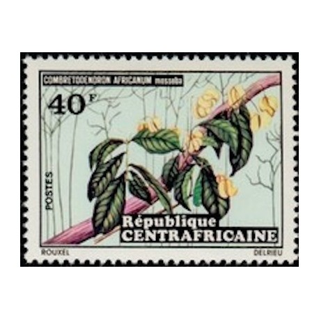 Centrafricaine N° 194 Neuf **