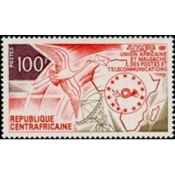 Centrafricaine N° 202 Neuf **