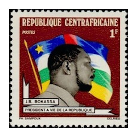 Centrafricaine N° 203 Neuf **