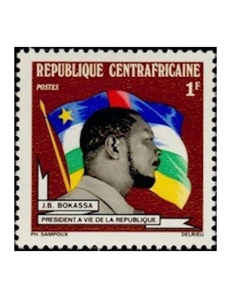 Centrafrcaine N° 203 Neuf **