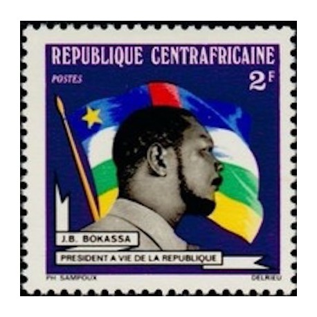 Centrafricaine N° 204 Neuf **