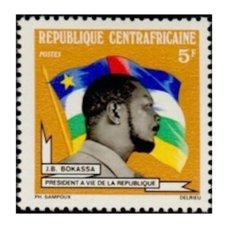 Centrafricaine N° 206 Neuf **