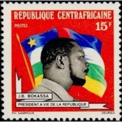 Centrafricaine N° 208 Neuf **