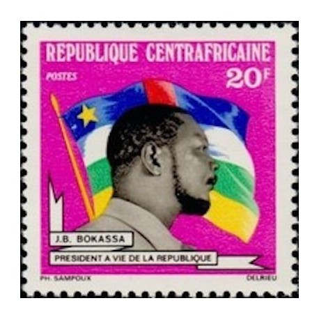 Centrafricaine N° 209 Neuf **