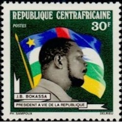 Centrafricaine N° 210 Neuf **