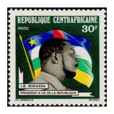 Centrafricaine N° 210 Neuf **