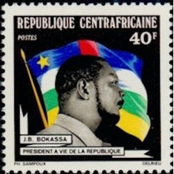 Centrafricaine N° 211 Neuf **