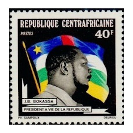 Centrafricaine N° 211 Neuf **