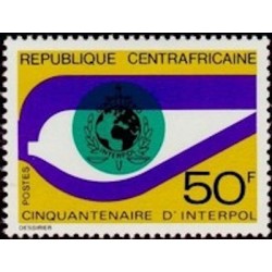 Centrafricaine N° 212 Neuf **