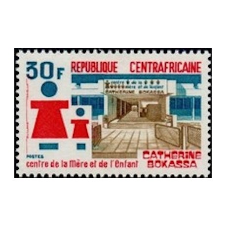 Centrafricaine N° 213 Neuf **