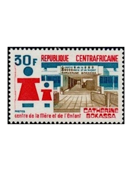 Centrafrcaine N° 213 Neuf **