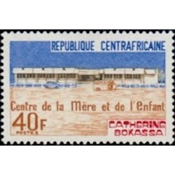 Centrafricaine N° 214 Neuf **