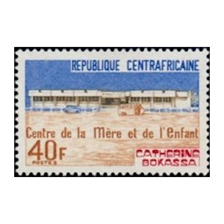 Centrafricaine N° 214 Neuf **