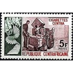 Centrafricaine N° 215 Neuf **