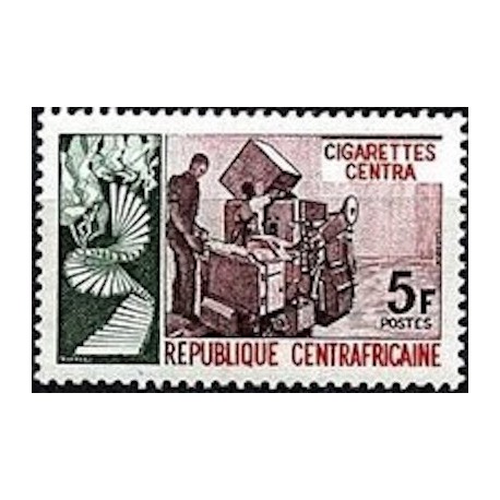 Centrafricaine N° 215 Neuf **