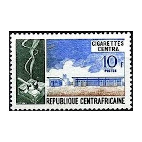 Centrafricaine N° 216 Neuf **