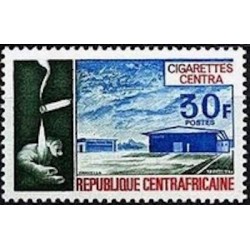 Centrafricaine N° 217 Neuf **