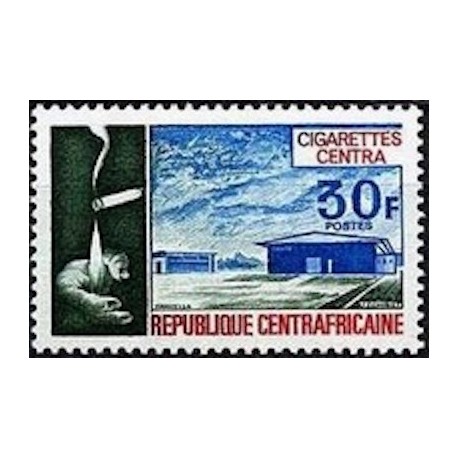 Centrafricaine N° 217 Neuf **