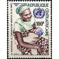 Centrafricaine N° 219 Neuf **