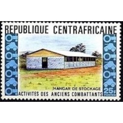 Centrafricaine N° 225 Neuf **