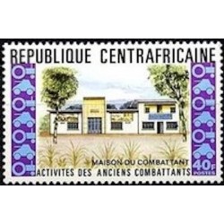 Centrafricaine N° 227 Neuf **