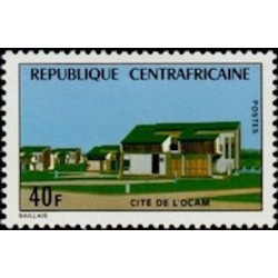 Centrafricaine N° 229 Neuf **