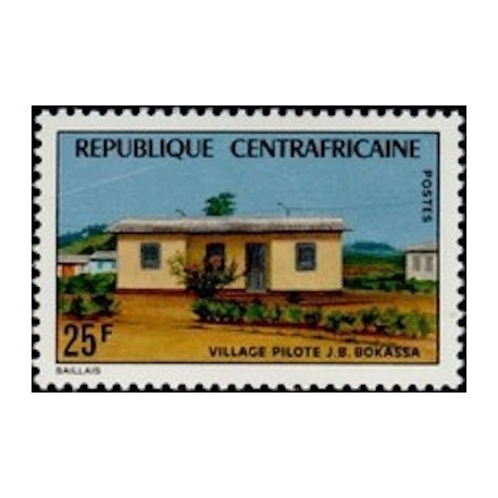 Centrafricaine N° 232 Neuf **