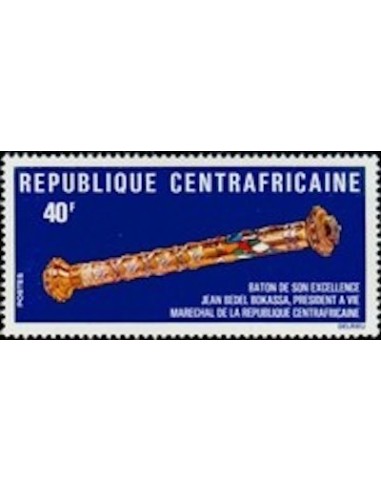 Centrafrcaine N° 243 Neuf **