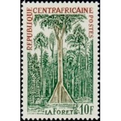 Centrafricaine N° 248 Neuf **