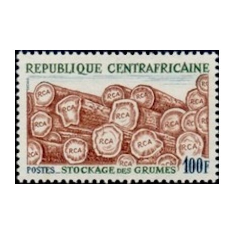 Centrafricaine N° 251 Neuf **