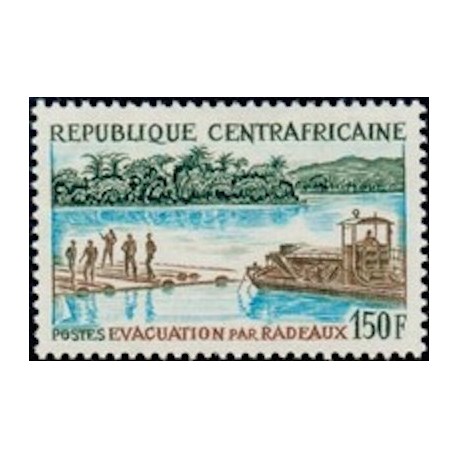 Centrafricaine N° 252 Neuf **