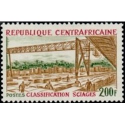 Centrafricaine N° 253 Neuf **