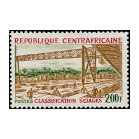 Centrafricaine N° 253 Neuf **