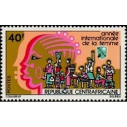 Centrafricaine N° 254 Neuf **