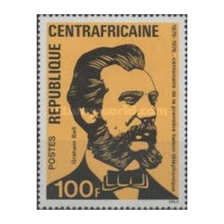 Centrafricaine N° 256 Neuf **