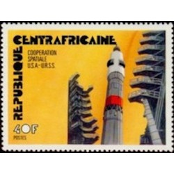 Centrafricaine N° 258 Neuf **