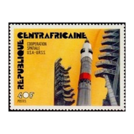 Centrafricaine N° 258 Neuf **