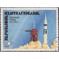 Centrafricaine N° 259 Neuf **