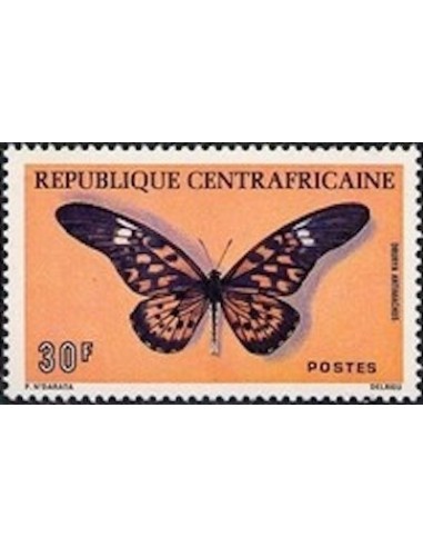 Centrafrcaine N° 260 Neuf **