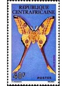 Centrafrcaine N° 261 Neuf **