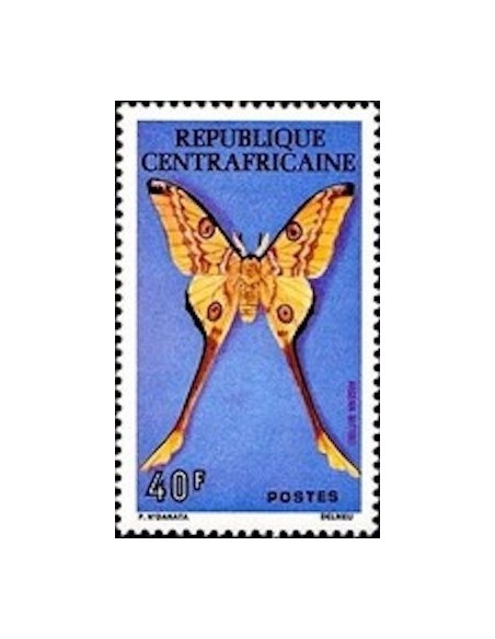 Centrafrcaine N° 261 Neuf **