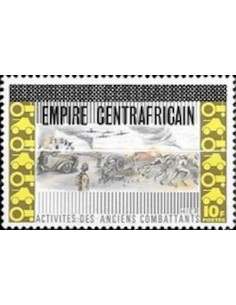 Centrafrcaine N° 269 Neuf **