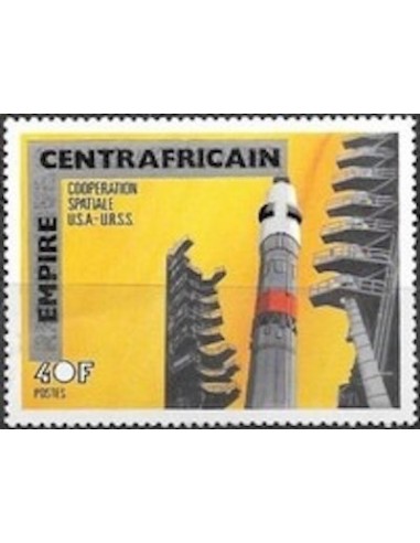 Centrafrcaine N° 286 Neuf **
